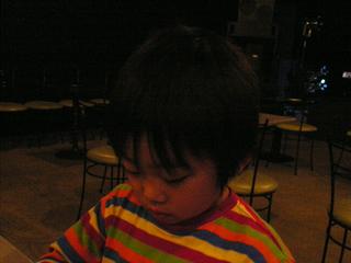 2007-12-22 19:33:06