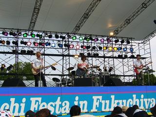 2006-08-08 23:23:00
