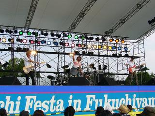 2006-08-08 23:23:00