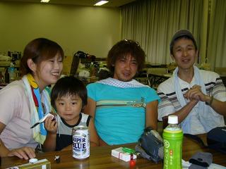 2006-08-08 23:23:09