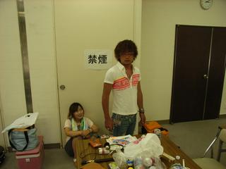 2006-08-06 15:07:19