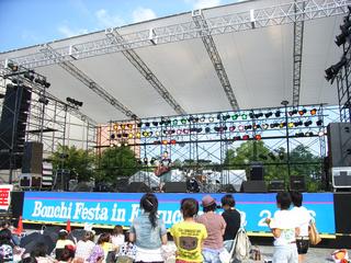 2006-08-06 15:29:31