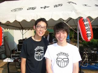 2006-08-15 13:17:52