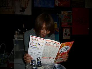 2006-08-22 22:55:36