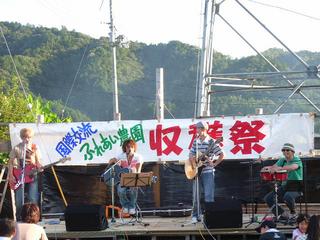 2006-09-02 17:15:49