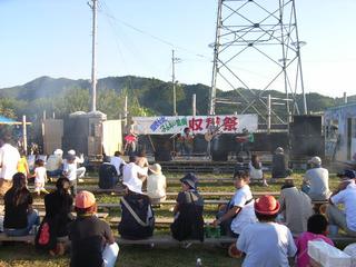 2006-09-02 17:16:15