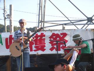 2006-09-02 17:19:30