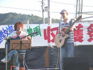 2006-09-02 17:19:47