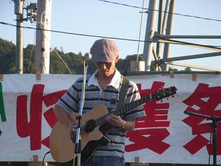 2006-09-02 17:23:29
