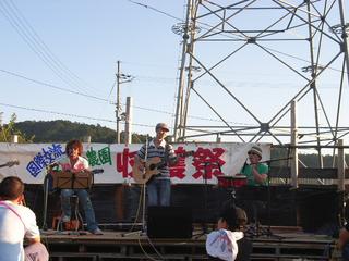 2006-09-02 17:23:53