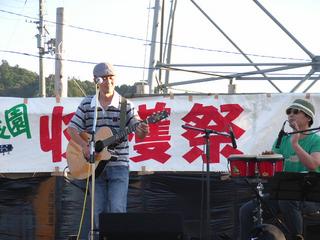 2006-09-02 17:24:04