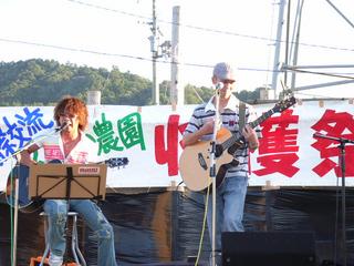2006-09-02 17:24:16