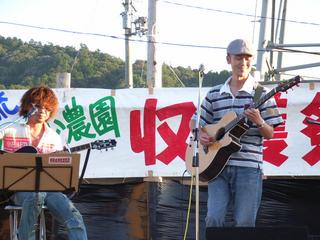 2006-09-02 17:25:41