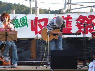 2006-09-02 17:26:23