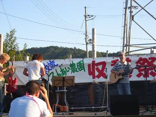 2006-09-02 17:26:38