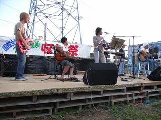 2006-09-02 17:56:11