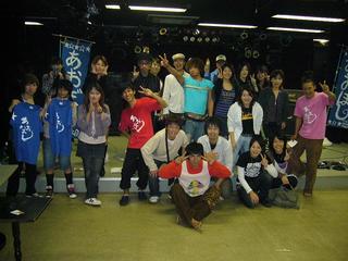 2006-10-30 20:17:36