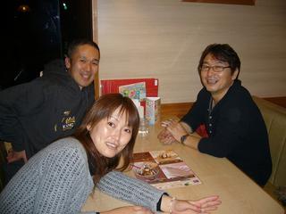 2006-12-06 20:11:50