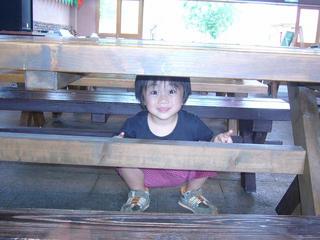 2007-09-05 21:21:13