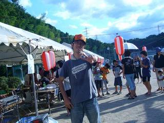 2007-09-05 21:20:54