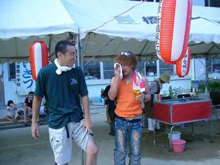 2007-09-05 21:20:54