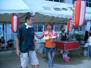 2007-09-05 21:20:54