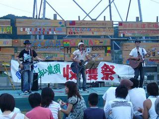 2007-09-05 21:19:32